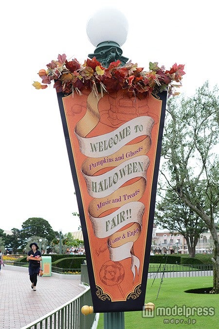 シンデレラ城周辺のバナー