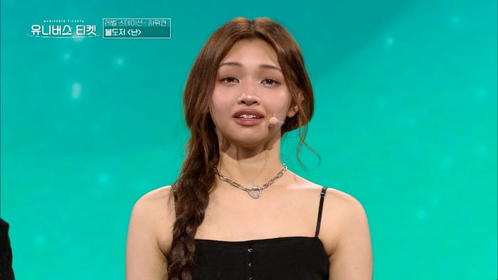 ゼリー ダンカ「UNIVERSE TICKET」第6話より(C)SBS