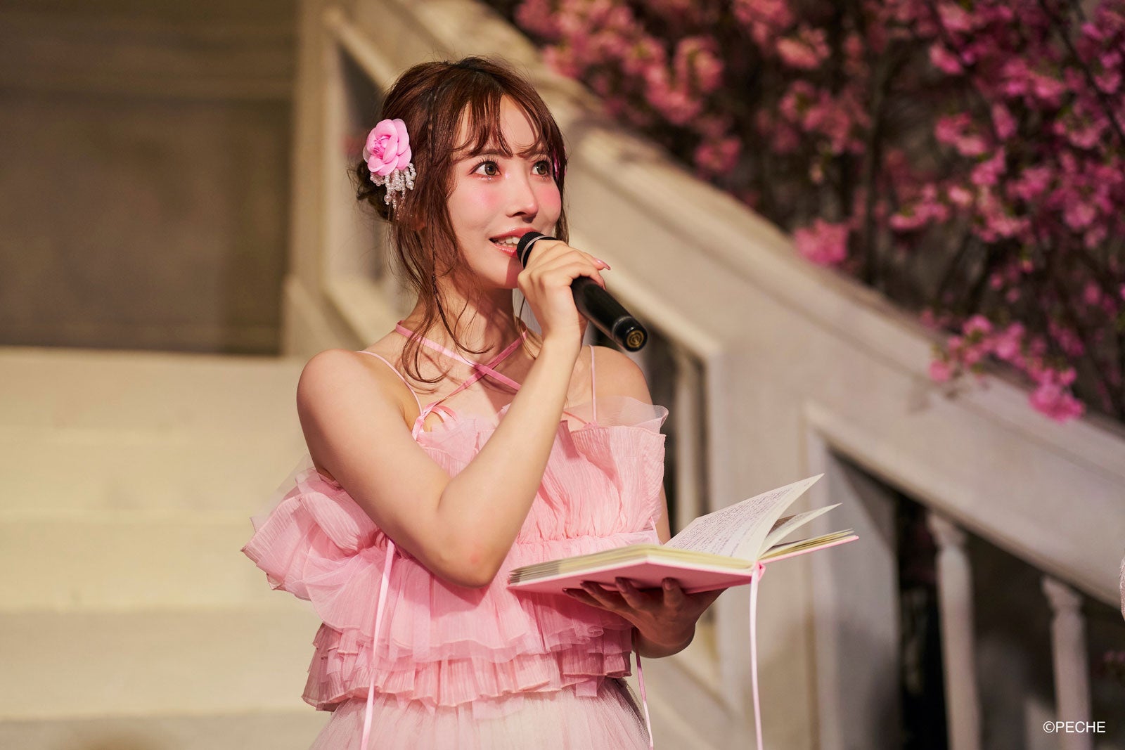 三上悠亜（提供写真）