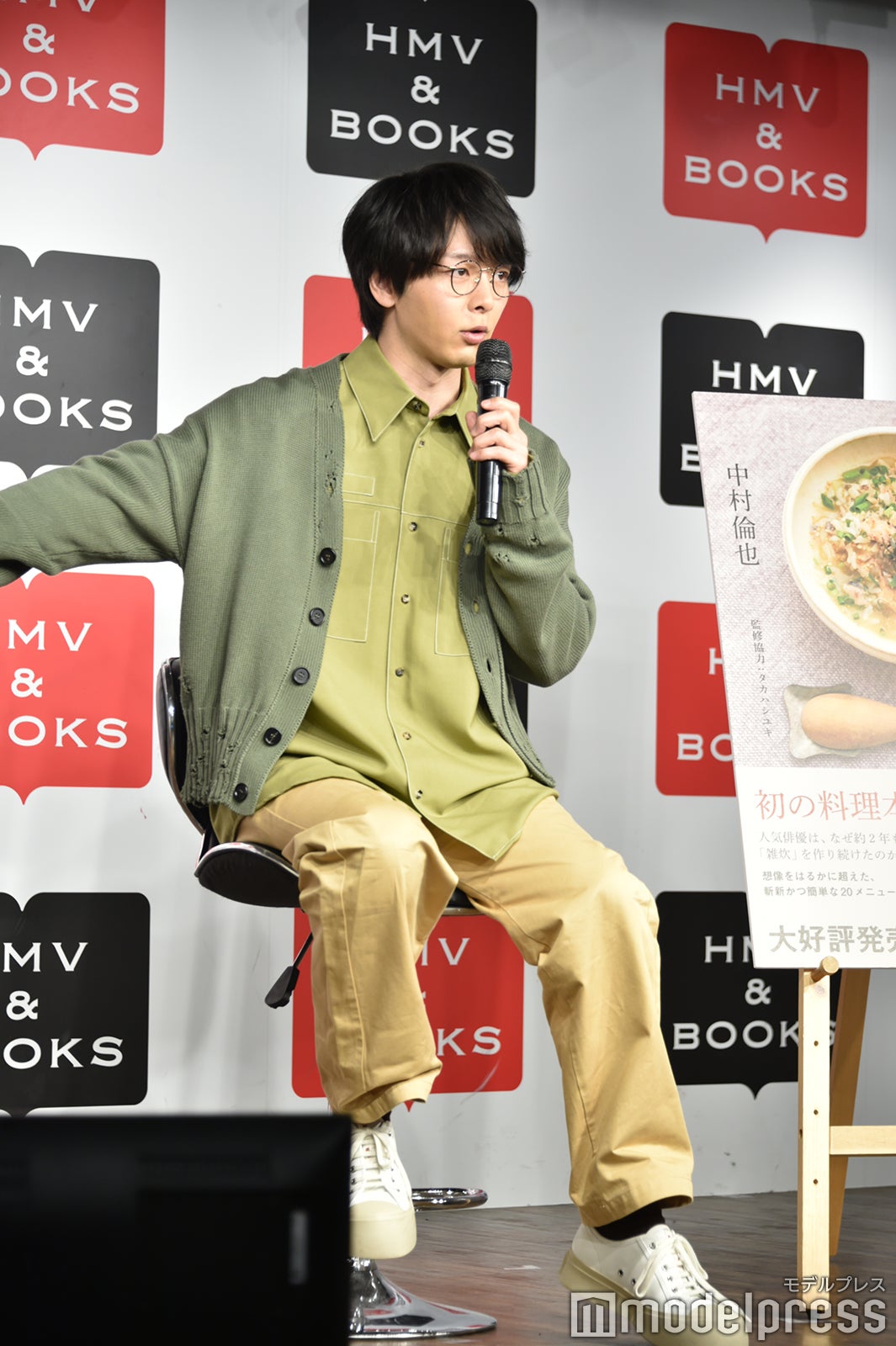 中村倫也（C）モデルプレス