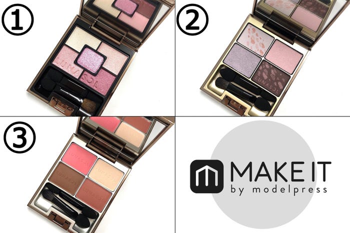 恋コスメも?ピンク系アイシャドウ (C)メイクイット