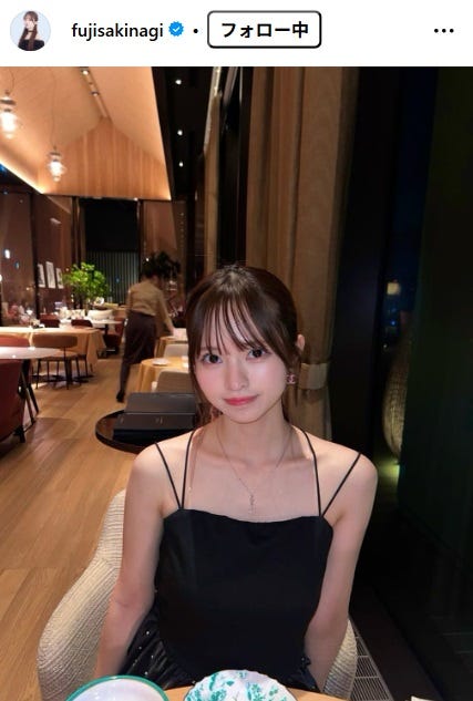 藤咲凪Instagramより