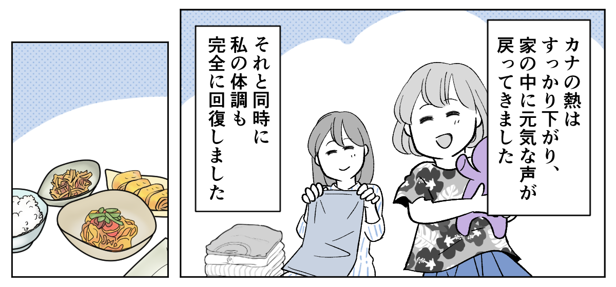 【修正版】7_1_1