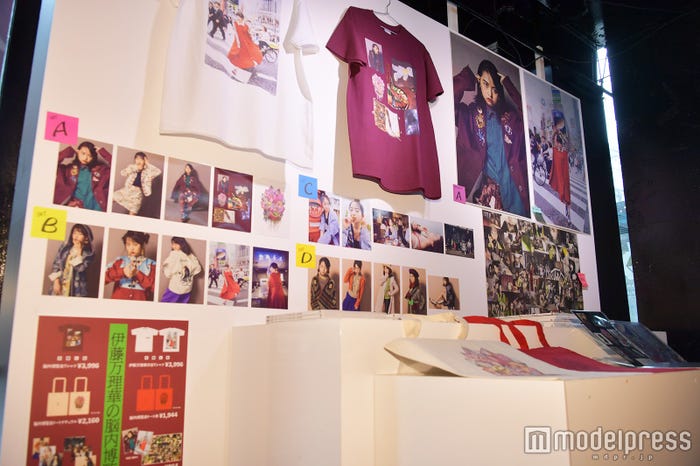 グッズ/「伊藤万理華の脳内博覧会」会場内の様子 (C)モデルプレス