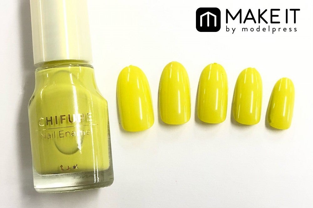 ちふれ ネイル エナメル／849／320円（税抜） (C)メイクイット