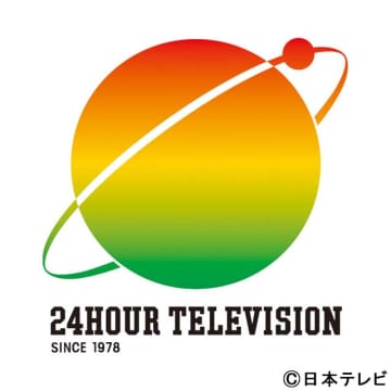 24時間テレビ44 岸優太と那須川天心が30秒間10m縄跳びのギネス記録に挑戦 モデルプレス