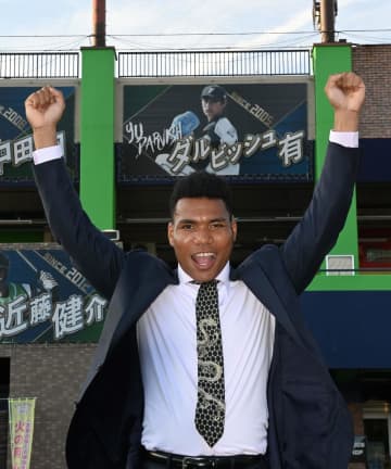 日本ハム2位のエドポロ 大先輩ダルビッシュの“金言”胸に入寮 前日に初対面で刺激「やってやろうという気持ちが芽生えました」