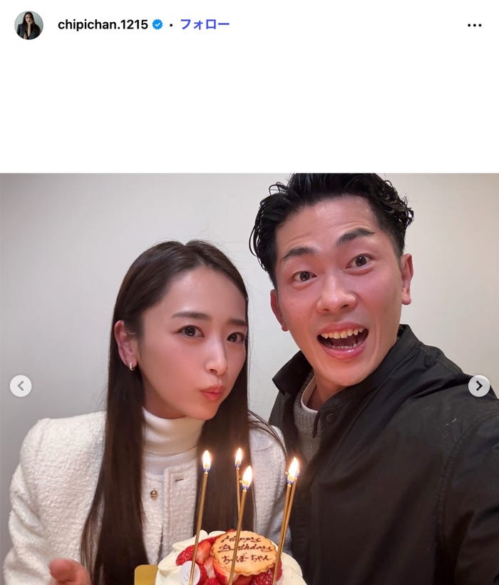 近藤千尋Instagramより