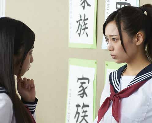 ツボミ(与田祐希)が気になる謎の男とは…モブ(濱田龍臣)、覚醒「モブサイコ100」<第6話あらすじ>