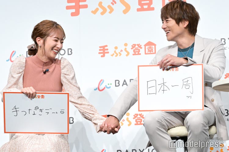 辻希美 杉浦太陽と結婚当初は ゼロ以下スタート で苦労 恋人つなぎで夫婦仲アピール モデルプレス 辻希美 杉浦太陽と結婚当初は ゼロ以下スタート で苦労 恋人つなぎで夫婦仲アピール モデルプレス