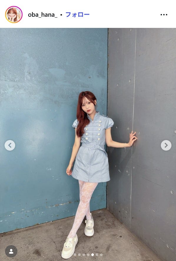 大場花菜Instagramより