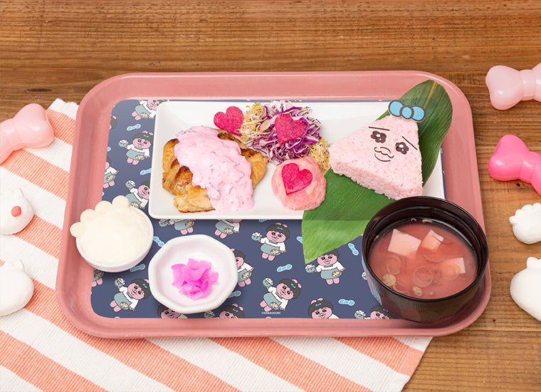 （C）KAWAISOUNI！