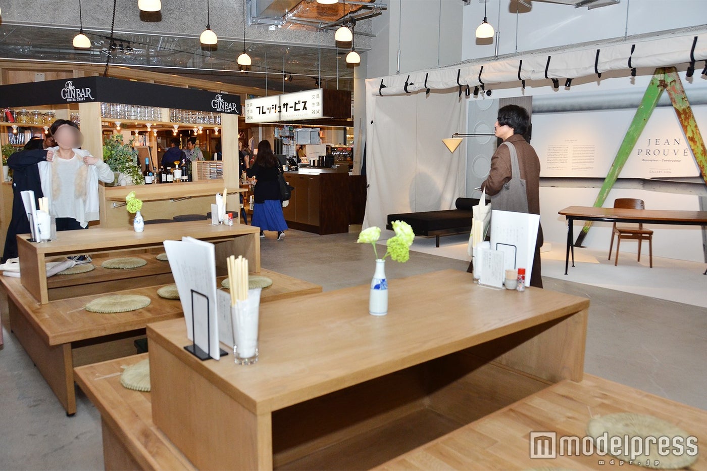 一角(C)モデルプレス