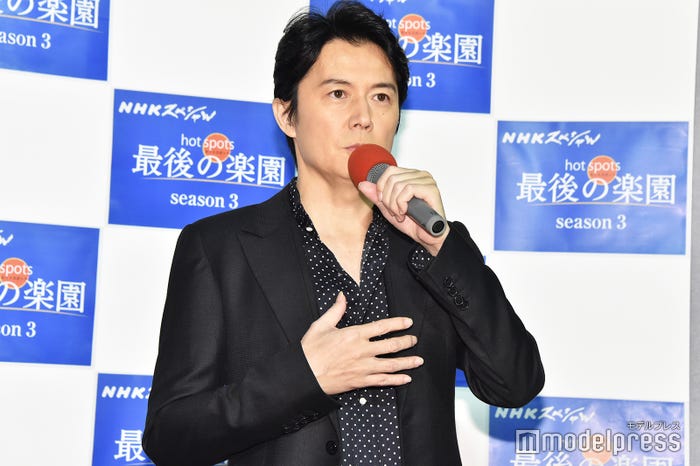 福山雅治(C)モデルプレス