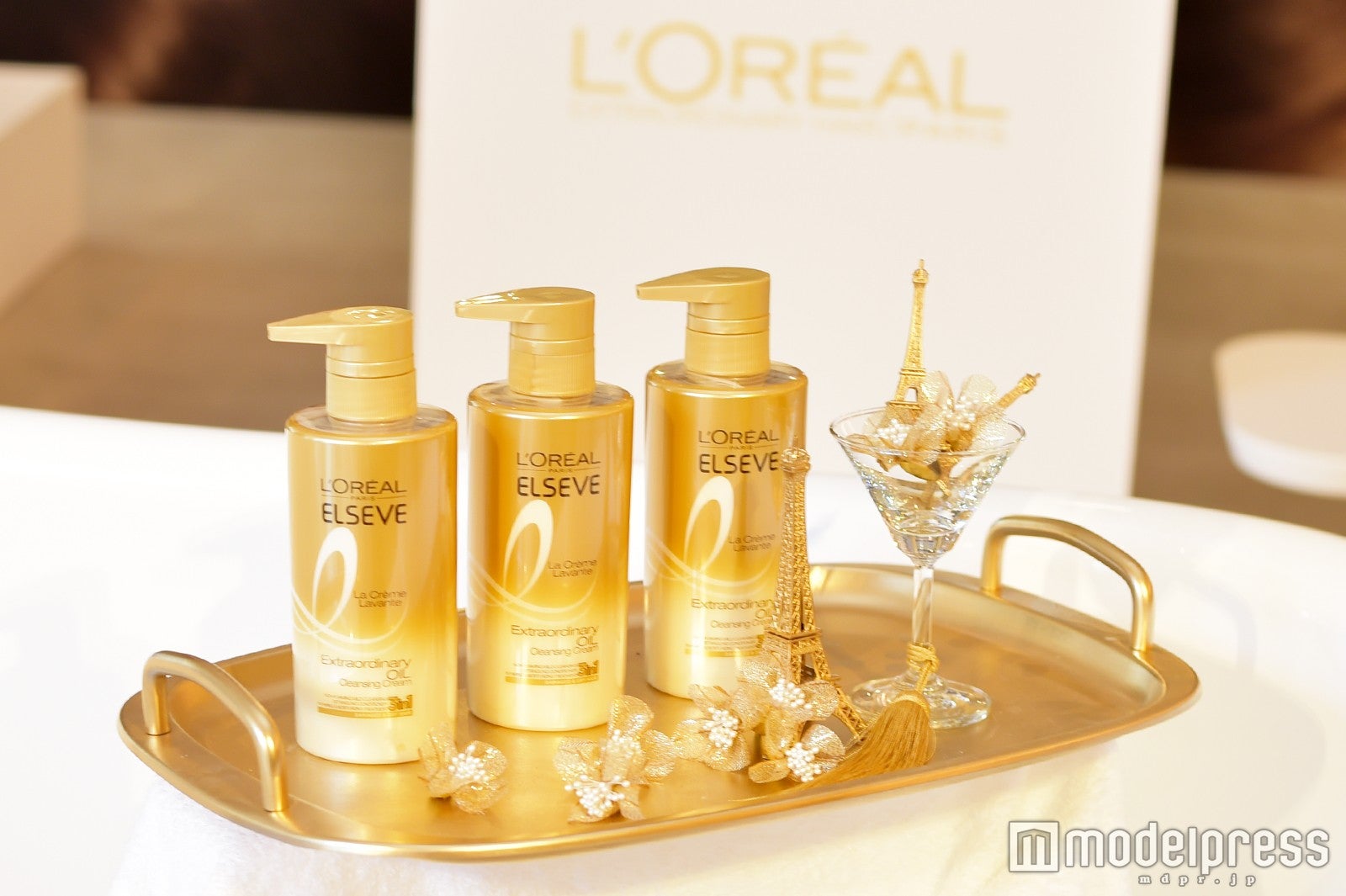 今すぐ使ってみたいロレアル パリ「ラ クレム ラヴォン」（C）モデルプレス