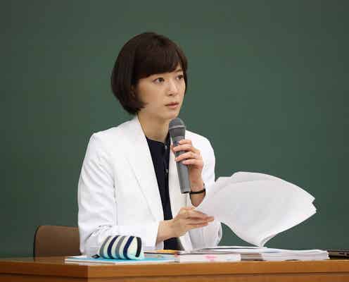 上野樹里主演月9ドラマ「監察医 朝顔」第10話あらすじ