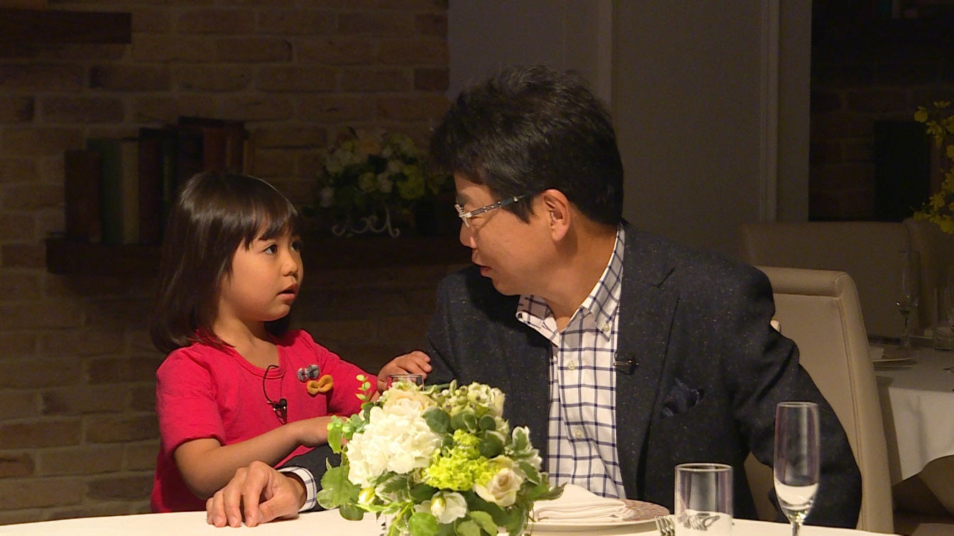 （右）北村春男／12日放送「芸能人が本気で考えた！ドッキリGP」より（C）フジテレビ