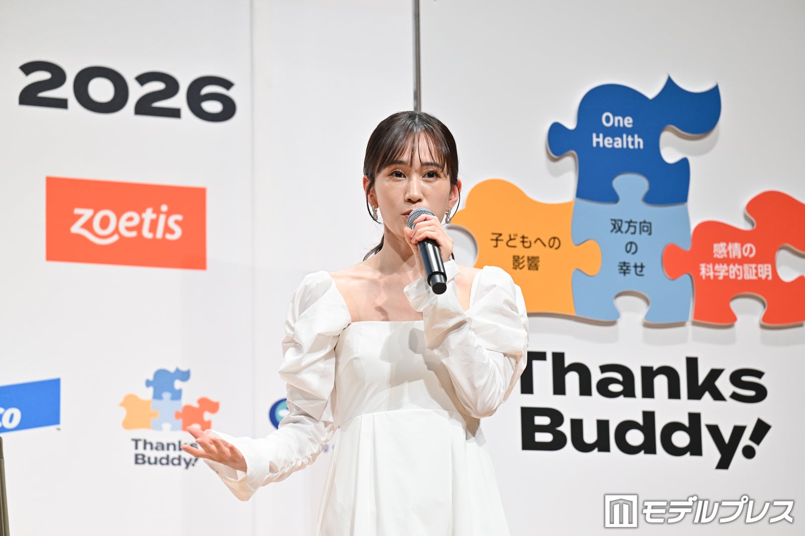 前田敦子（C）モデルプレス