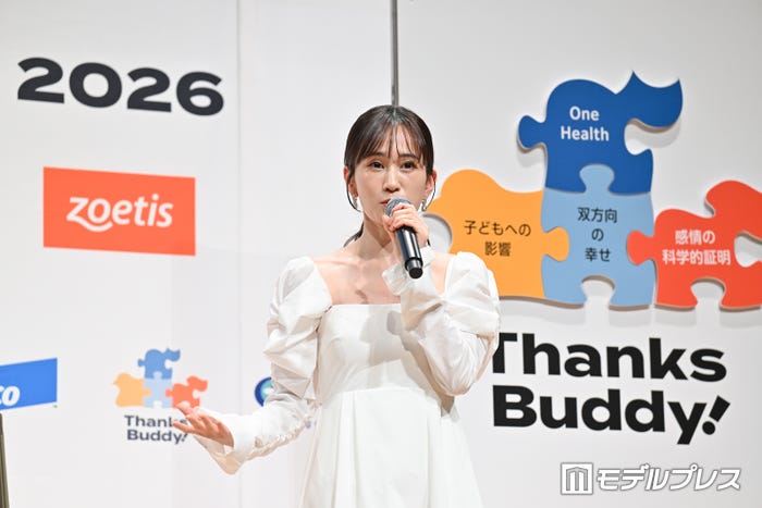 前田敦子(C)モデルプレス