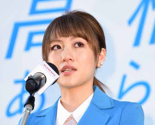高橋みなみ、ファンの前で大粒の涙