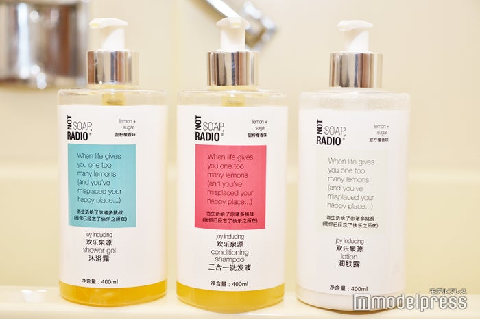 シャワージェル、シャンプーコンディショナー、保湿ローション（C）ビューティーガール