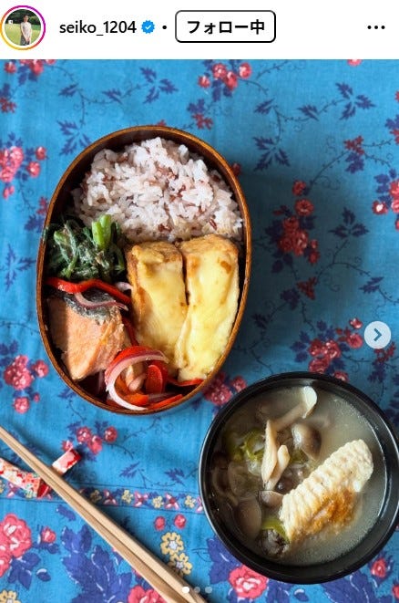 誠子Instagramより