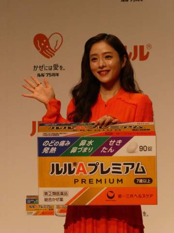 石原さとみ、幼少期の「前髪オン眉どころじゃない」秘蔵写真公開「自分の子供と似てます」衝撃の数の習い事も明かす