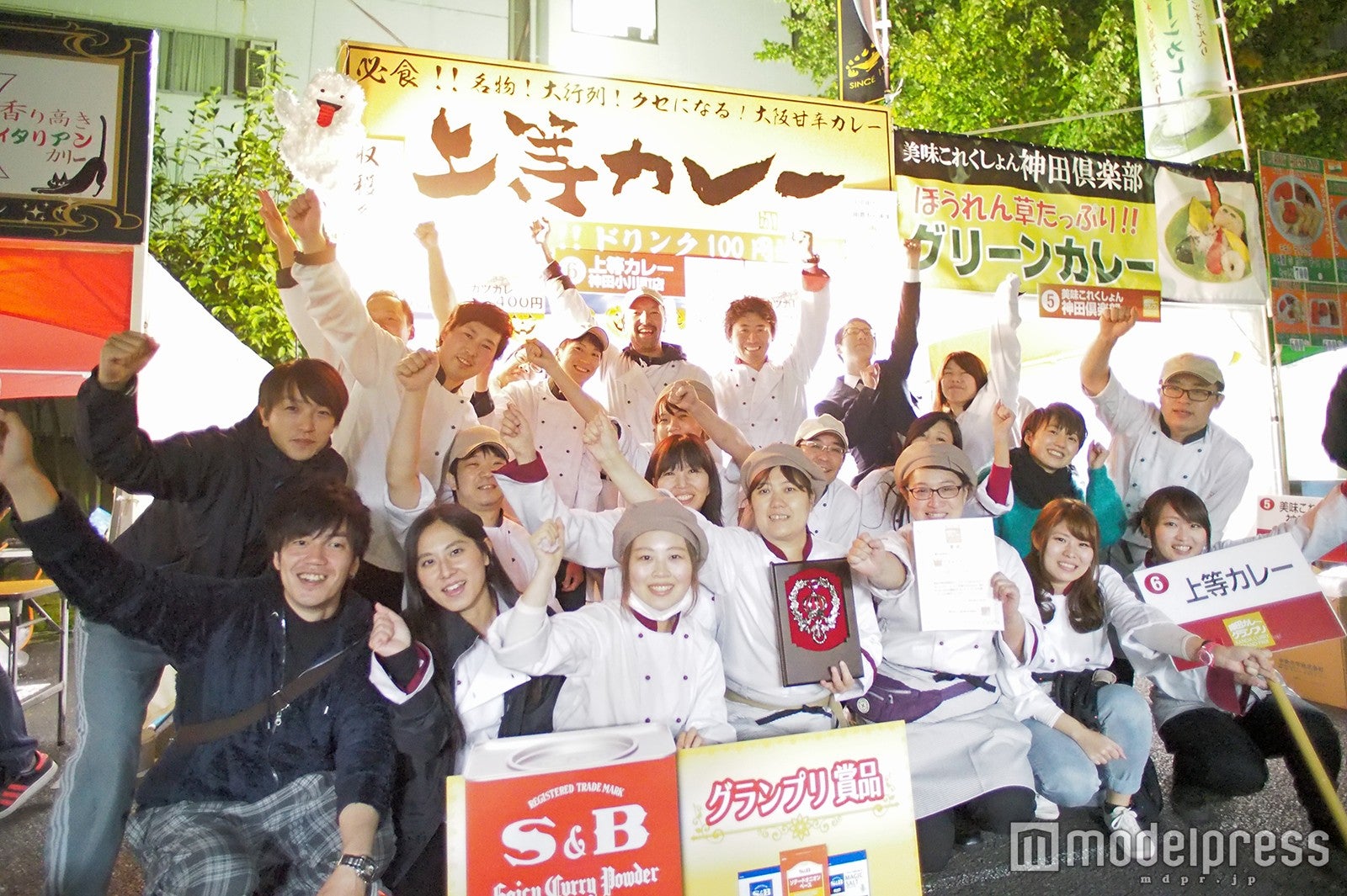 神田カレーグランプリ2015の様子／画像提供：神田カレーグランプリ