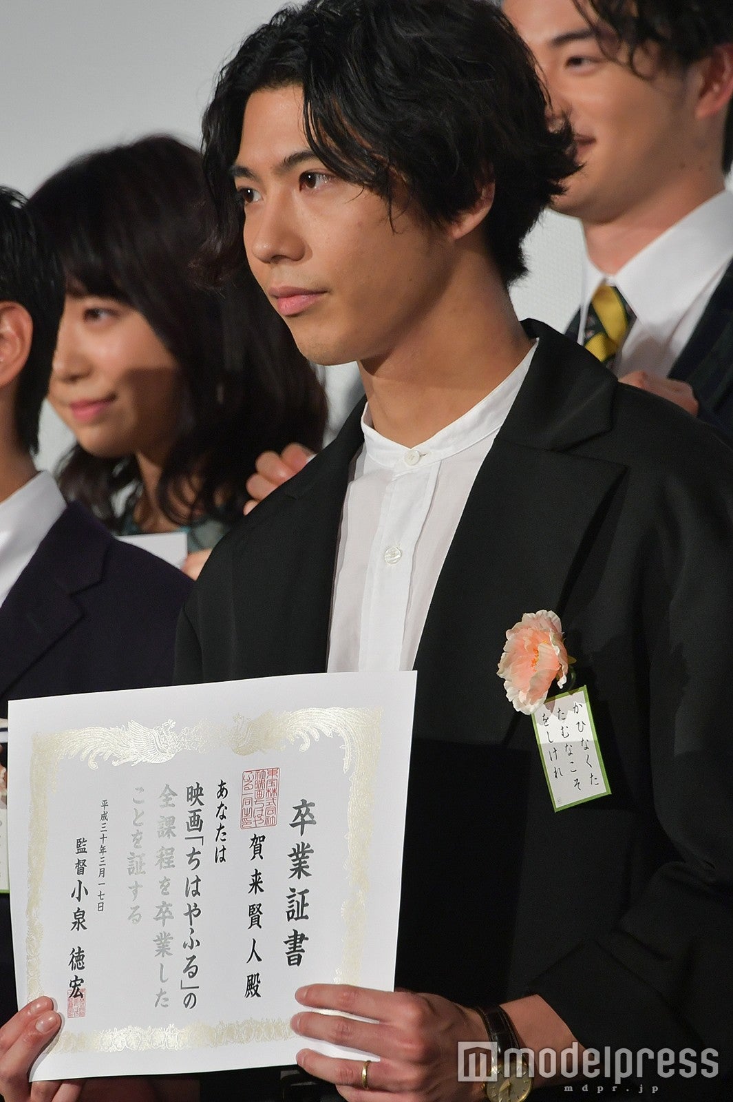 賀来賢人 （C）モデルプレス