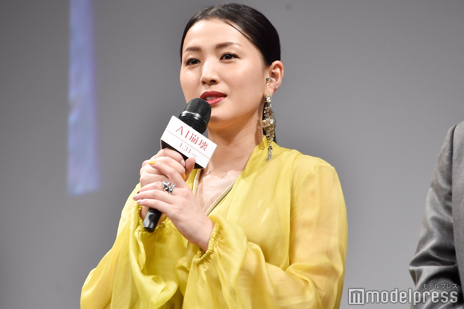 芦名星さん（C）モデルプレス