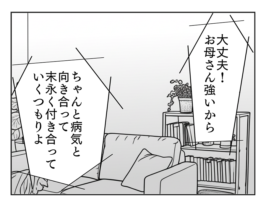 2-2