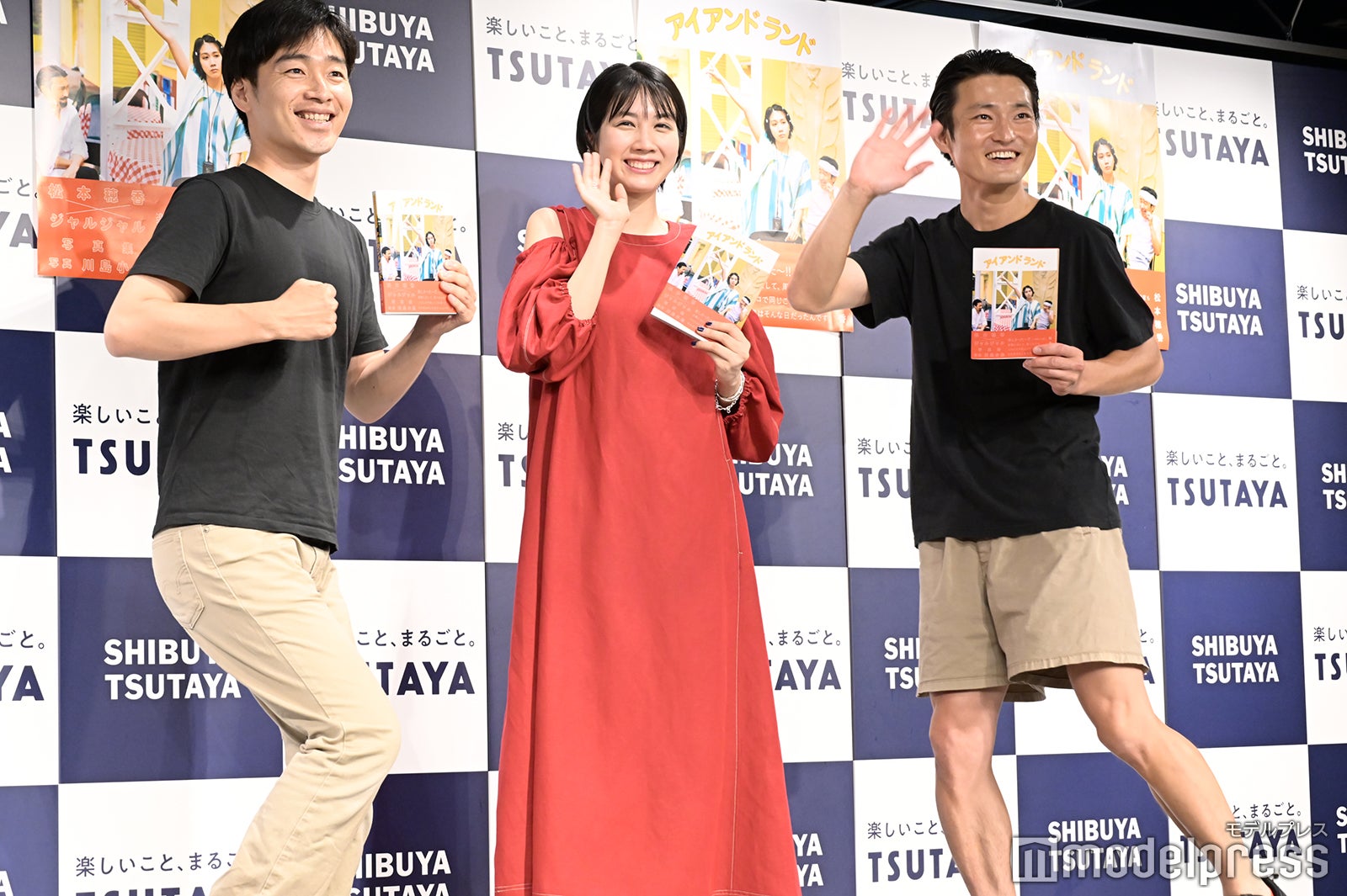 後藤淳平、松本穂香、福徳秀介（C）モデルプレス
