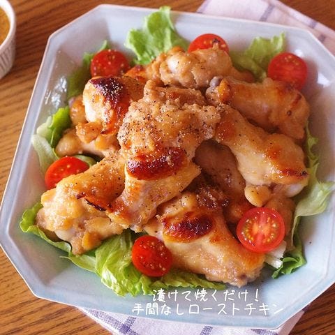 クリスマス料理の定番メニューはこれ 簡単に作れる人気レシピで食卓を華やかに モデルプレス