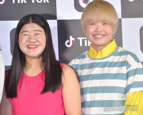 ガンバレルーヤ、うっかり“経験済み”告白 共演者も驚く純粋ぶり