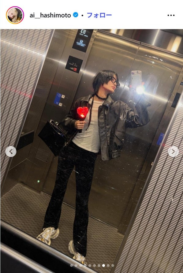橋本愛Instagramより