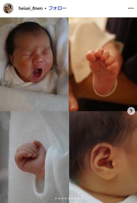 田中優衣Instagramより