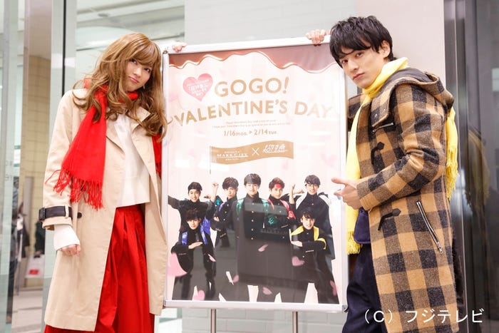 (左から)ユーキとユースケ(画像提供:所属事務所)