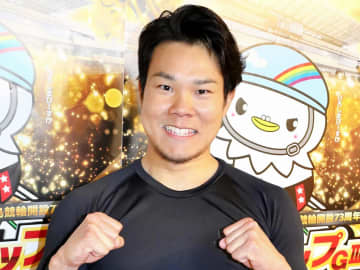 【競輪】広島G3 レインボーカップA級Fは平野想真が優勝 東矢昇太、中井俊亮らと24日付でS級特昇