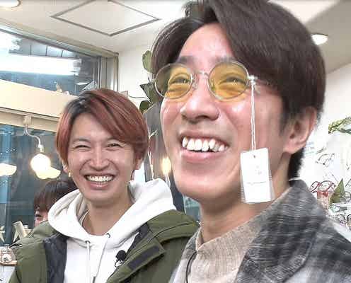 関ジャニ∞村上信五&大倉忠義、関西弁NGロケで珍行動に