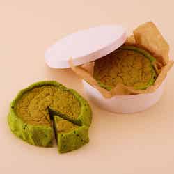 atelier京ばあむ/提供画像