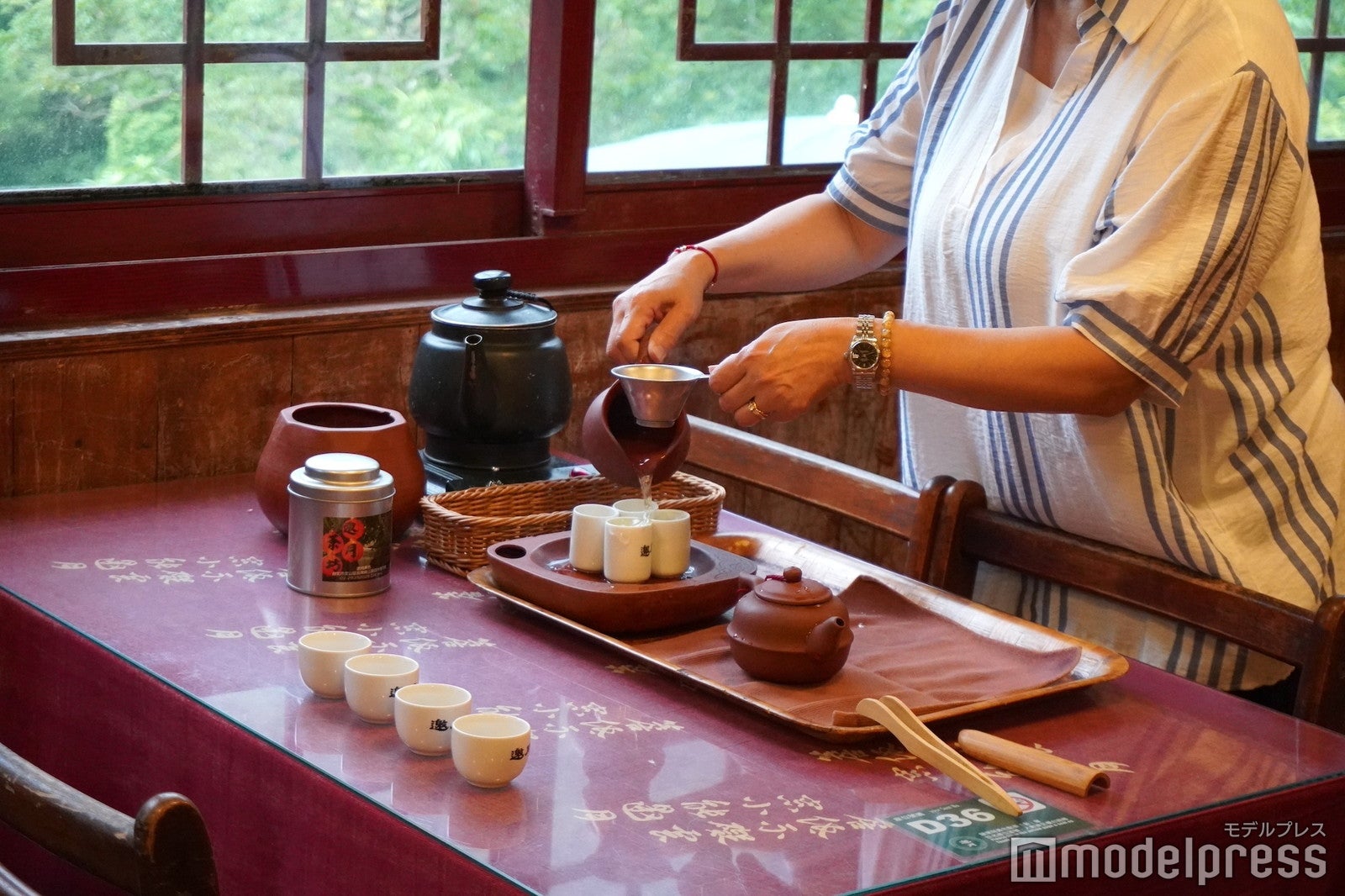 邀月茶坊（C）モデルプレス