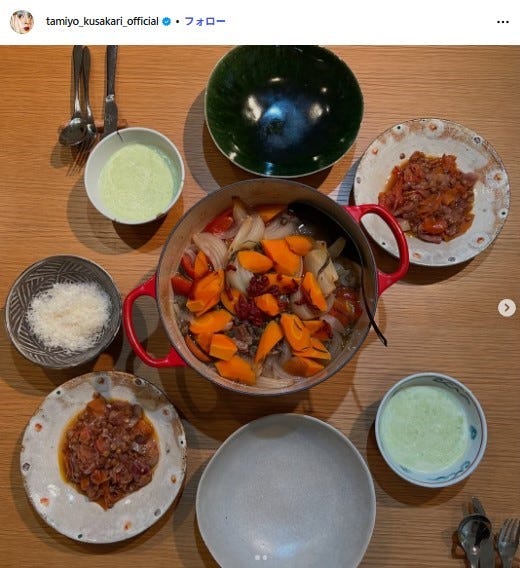 草刈民代Instagramより