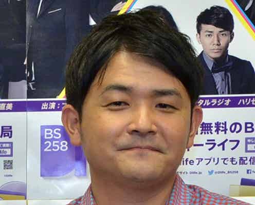 千鳥ノブ、パリでのスリ被害を告白