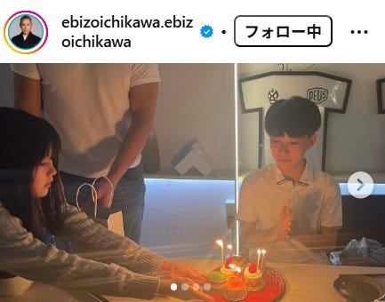 市川團十郎白猿Instagramより