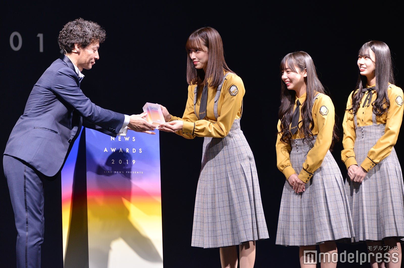 日向坂46（左から）佐々木久美、齊藤京子、高本彩花（C）モデルプレス