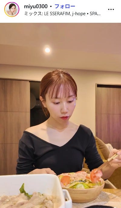 みゆInstagramより