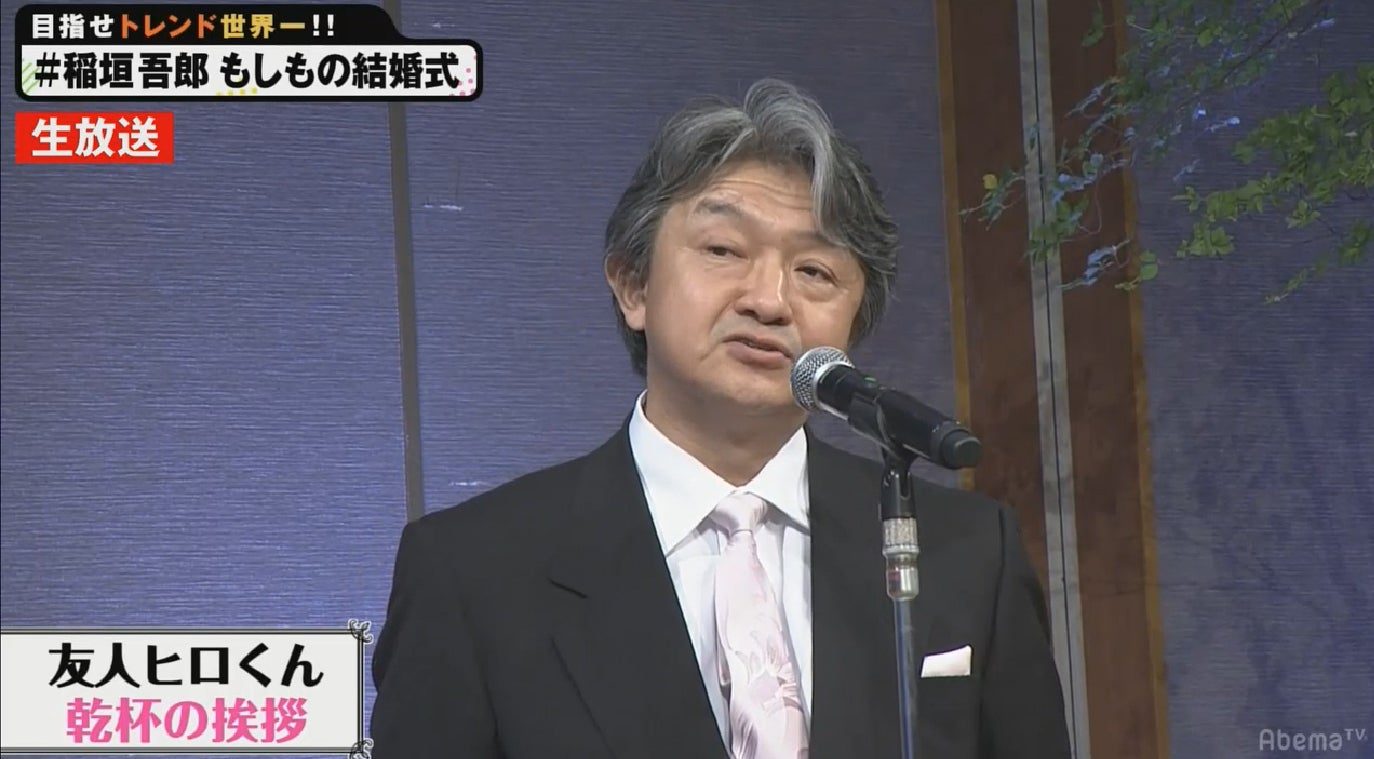 ヒロくん（C）AbemaTV