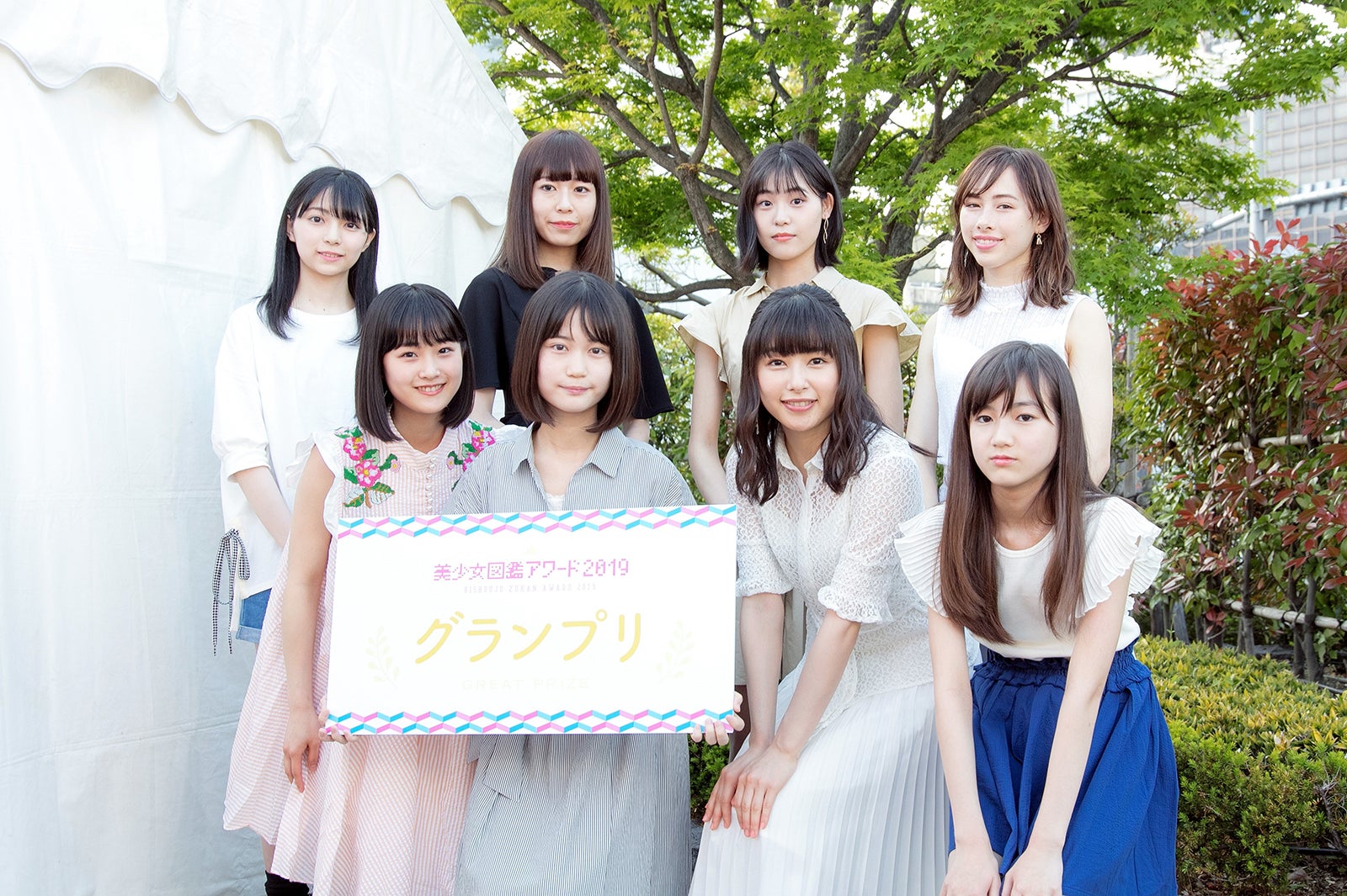 画像1/4) 桜井日奈子ら輩出「美少女図鑑」から新たな原石誕生