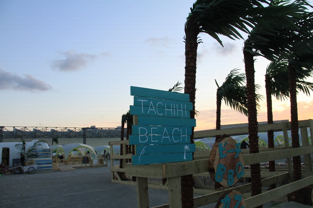 タチヒビーチ／画像提供：ソトイク