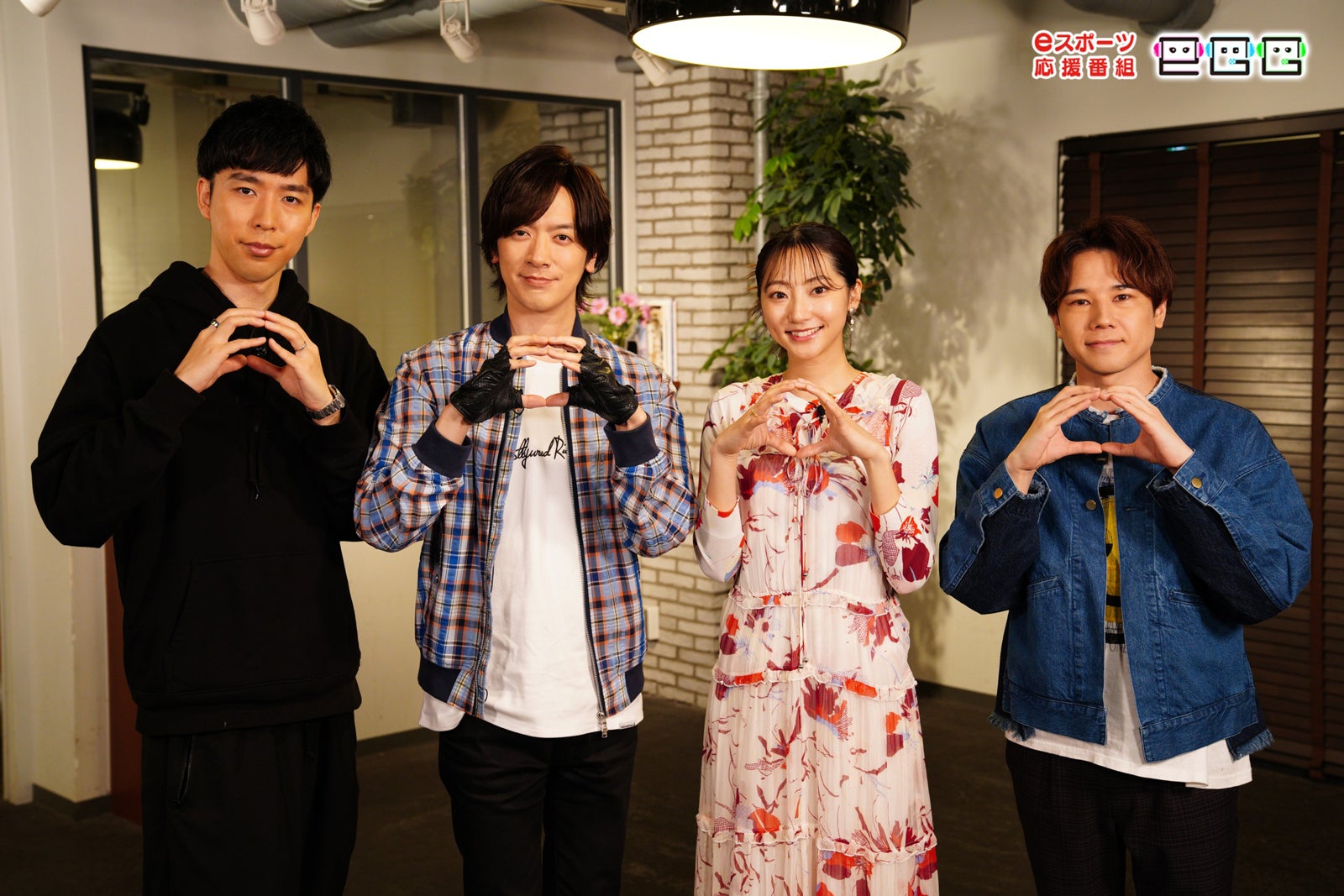 岸大河、DAIGO、武田玲奈、五関晃一（提供写真）